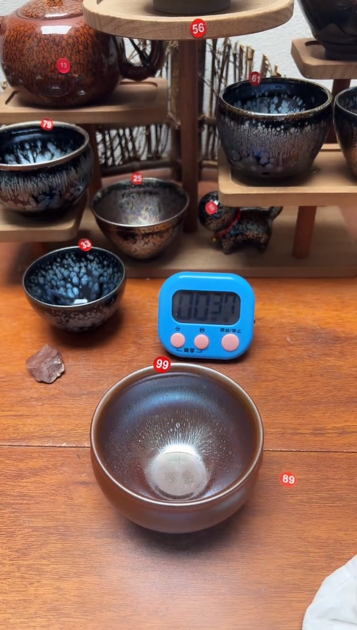 茶盏用****199号建盏工匠茶器