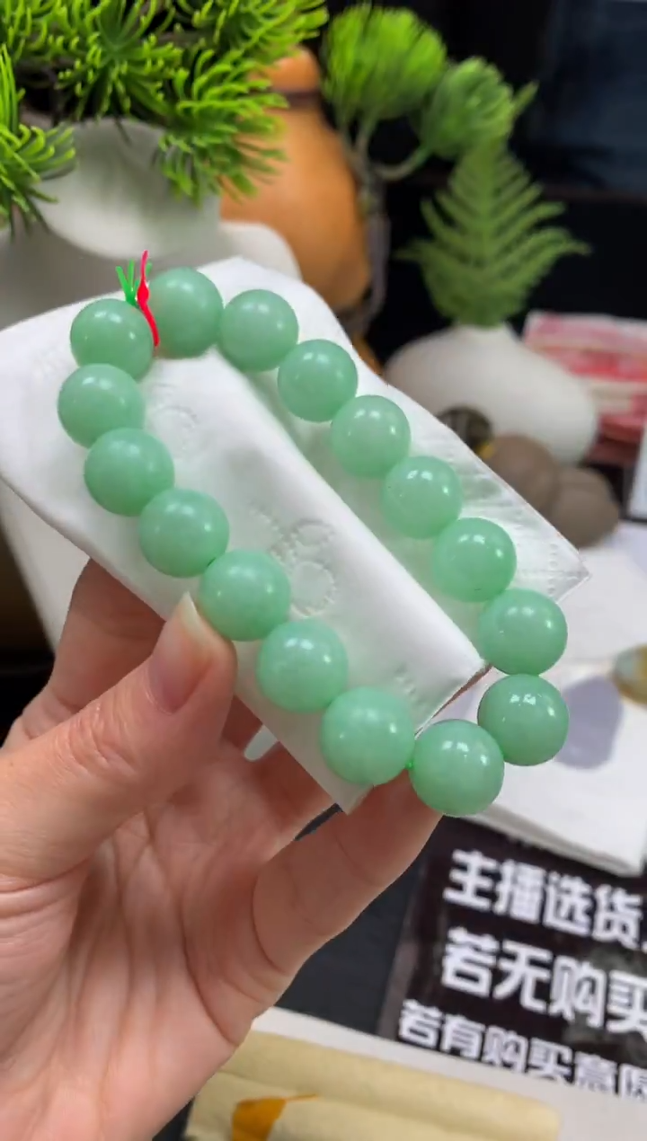 未镶嵌定制翡翠W****3---118336