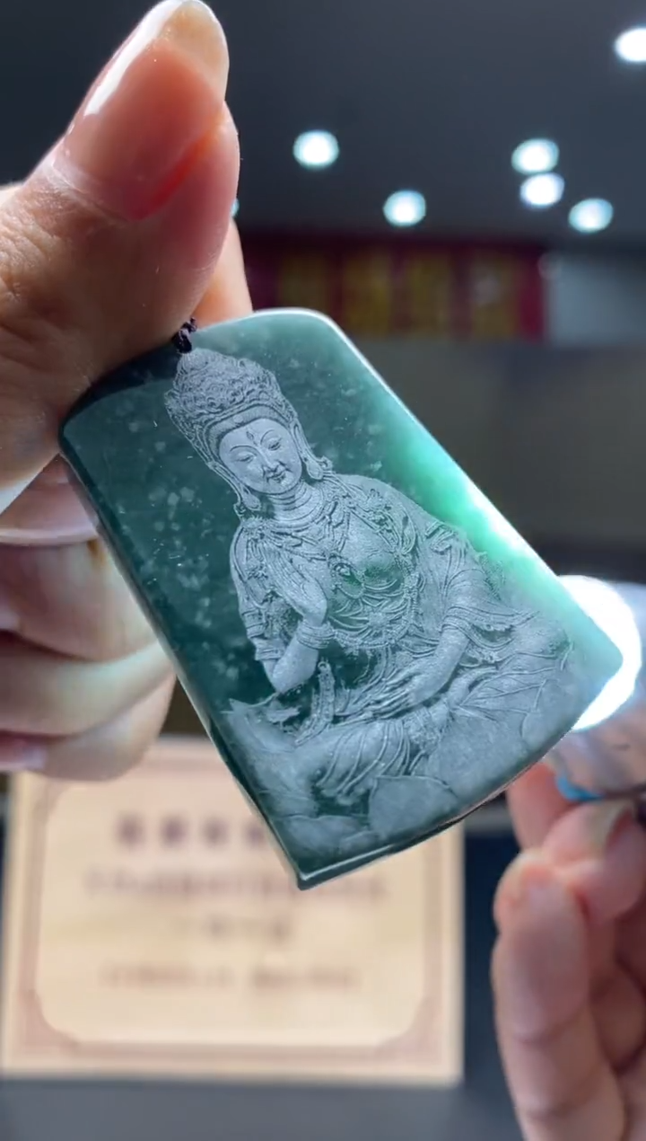 【闪购商品】定制翡翠未镶嵌********635
