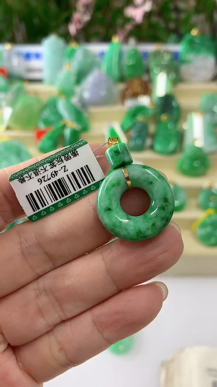 【闪购商品】翡翠吊坠(不含链)18K金镶嵌挂件