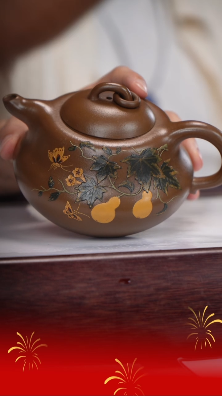 茶壶紫砂诸葛永南/老段泥/葫芦/300c