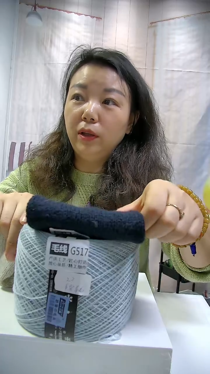 【G517浅蓝】驼绒美丽诺羊毛1团(0.5斤)（单股11号针/双股7号针