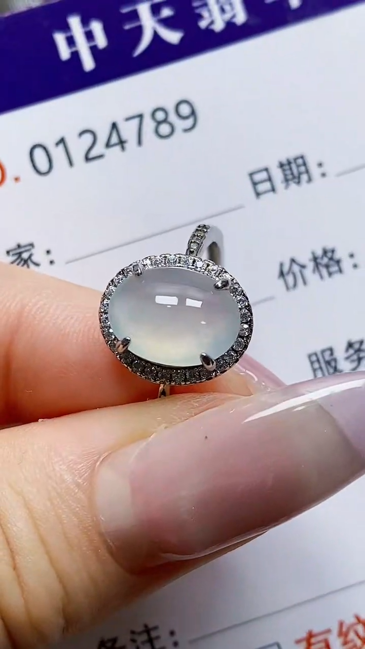 银S925镶嵌戒指翡翠4789