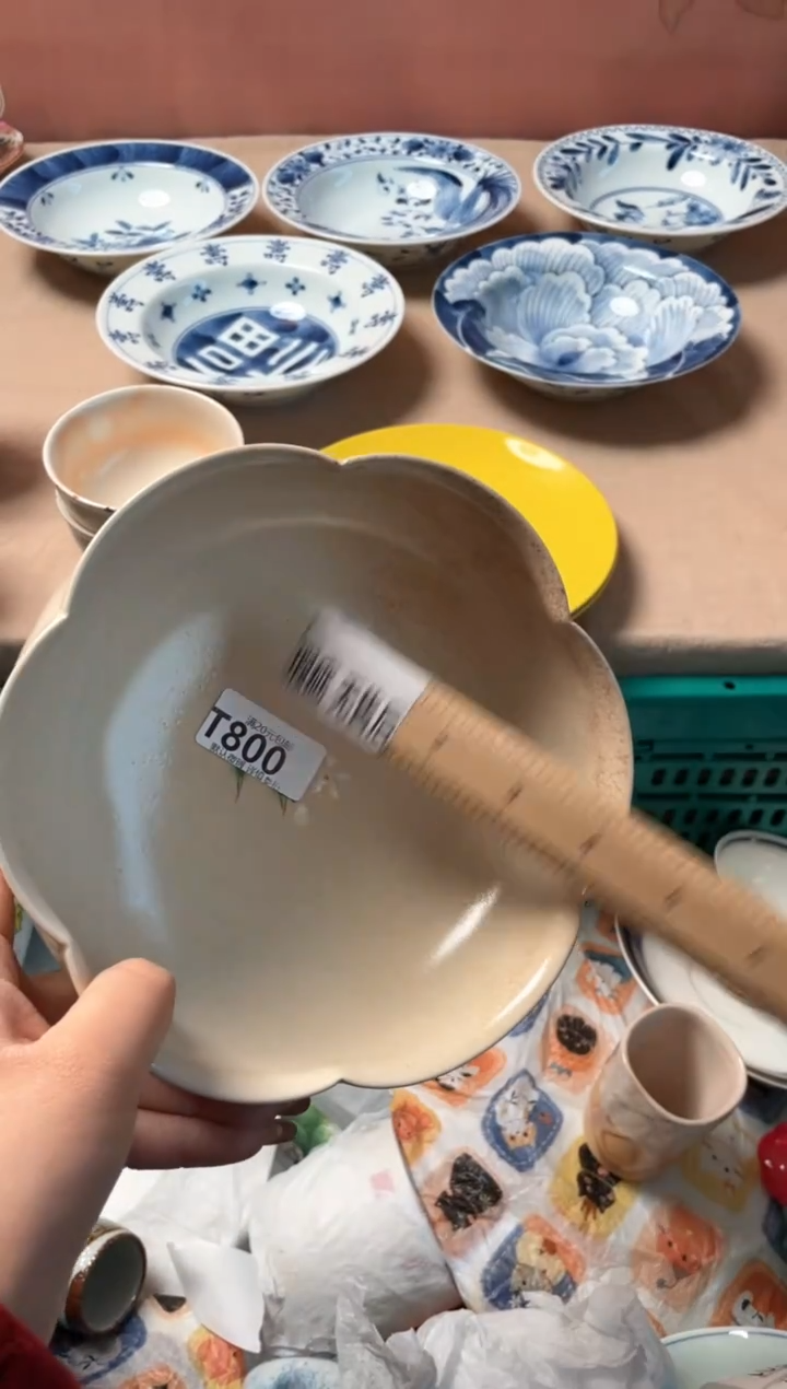 瓷片??瓷器瓷器T800