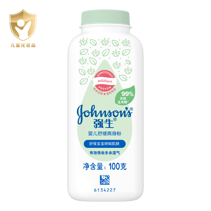 强生婴儿舒缓爽身粉100g