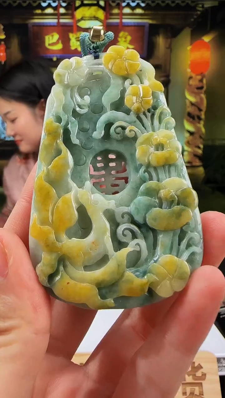 【闪购商品】翡翠颈饰未镶嵌WB00900翡翠