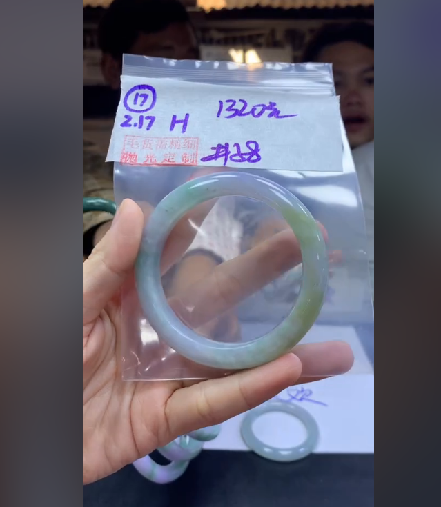定制翡翠未镶嵌毛货需精细抛光17手镯57+1320元+拍一发一