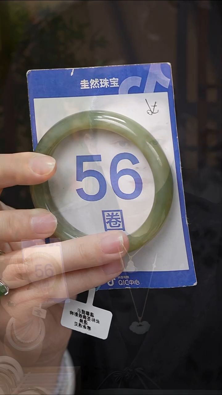 和田玉手镯未镶嵌081