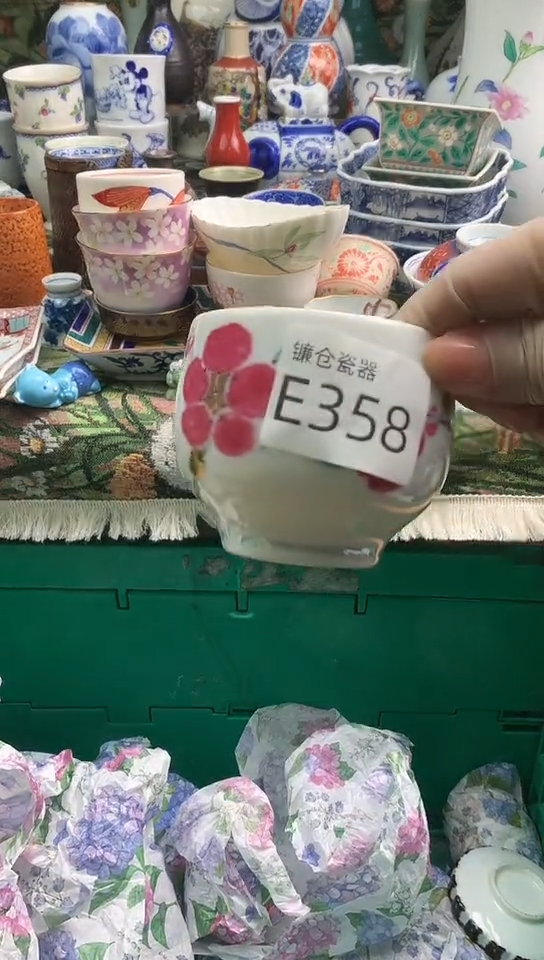 凤*镰仓物语甄选瓷器E358
