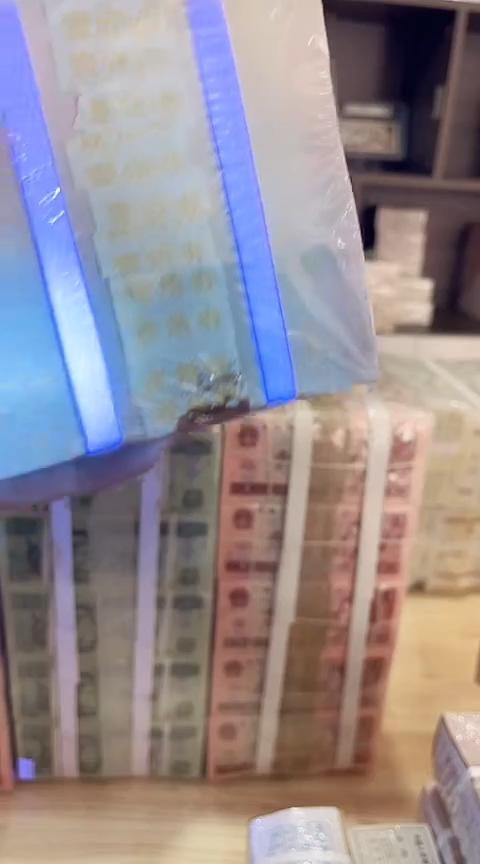 35595555粉腰带2000年的