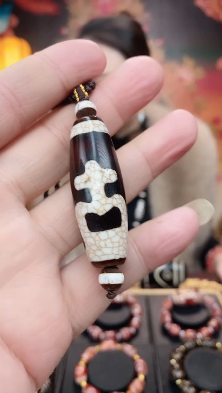 【闪购商品】玛瑙/玉髓吊坠未镶嵌宝瓶吊坠