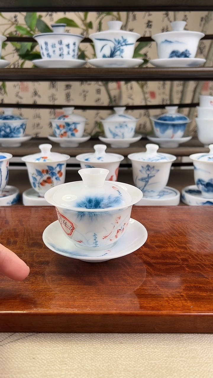 微瑕高冰蓝莲130ml三才盖碗