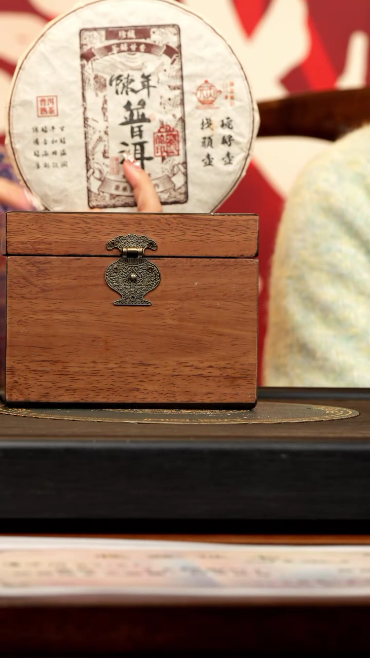 【闪购商品】紫砂茶壶PHJ 紫砂谢礼 230cc