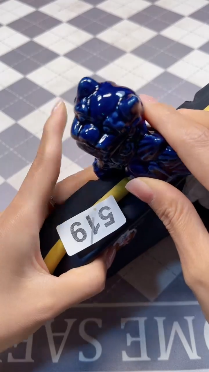 瓷片陶茶666文玩周边多人38