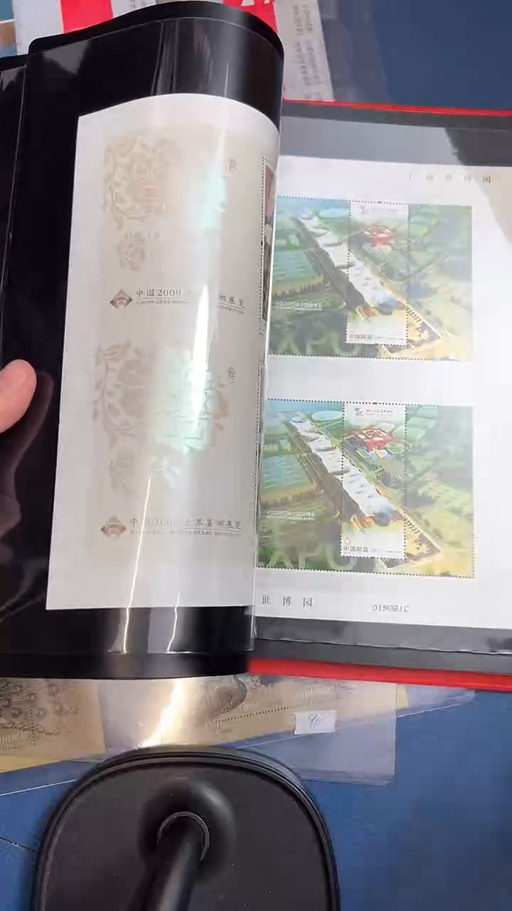 【闪购商品】双联体小型张合集上美品98