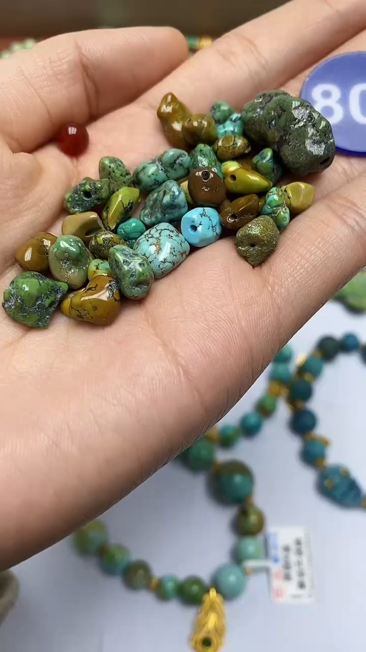 【闪购商品】玛瑙/玉髓珠子未镶嵌801