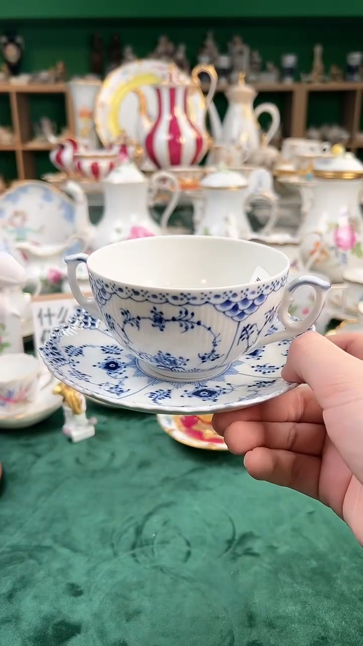 【闪购商品】瓷片哥本哈根双耳碗带碟