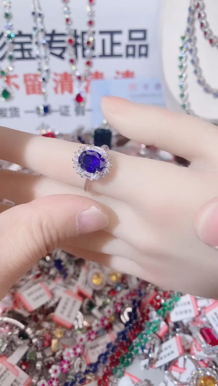 未镶嵌戒指烟晶  