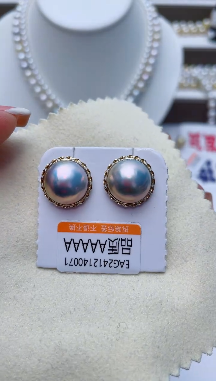 【闪购商品】拼合珍珠（马贝珠）耳饰18K金镶嵌W117