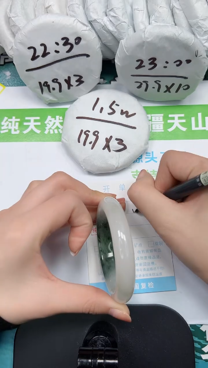 【闪购商品】石英质玉手镯未镶嵌k162-57