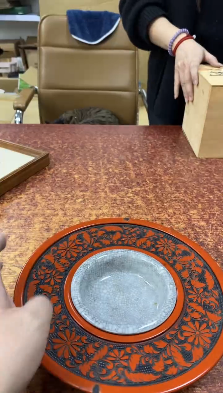瓷片687微瑕小林轩欢迎您