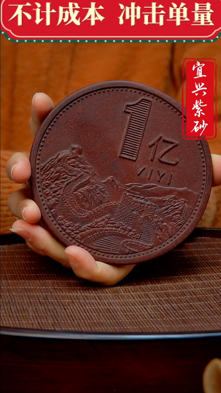 紫砂茶宠紫砂茶宠摆件