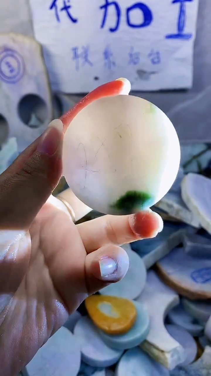 裸石翡翠纯天然翡翠A货107