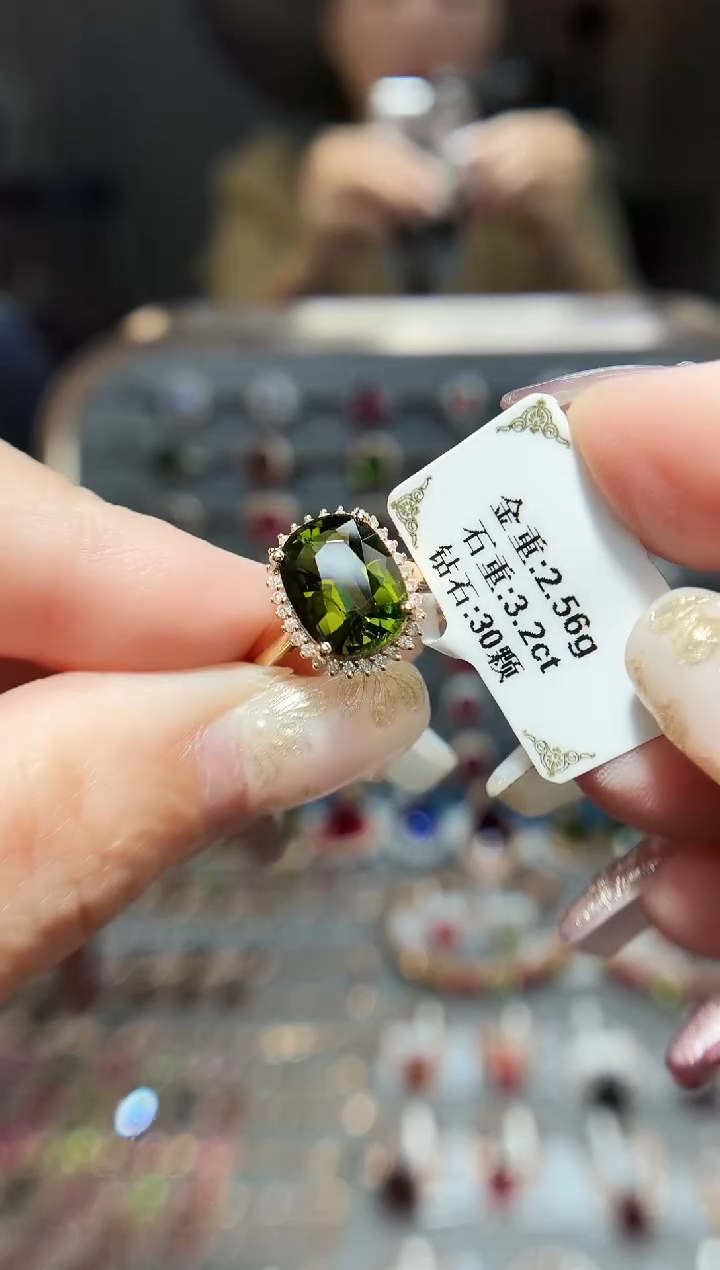 18K金镶嵌戒指碧玺3.2..