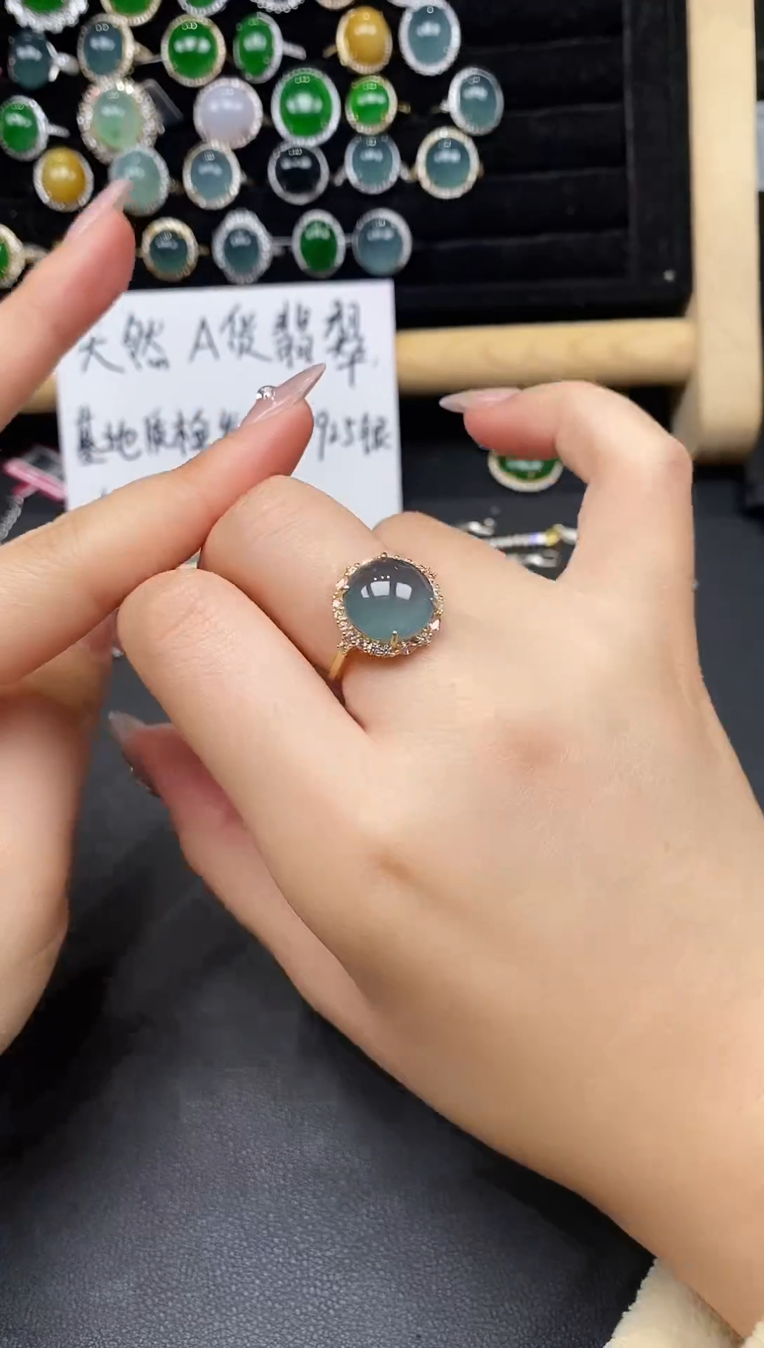 银S925镶嵌戒指翡翠25838