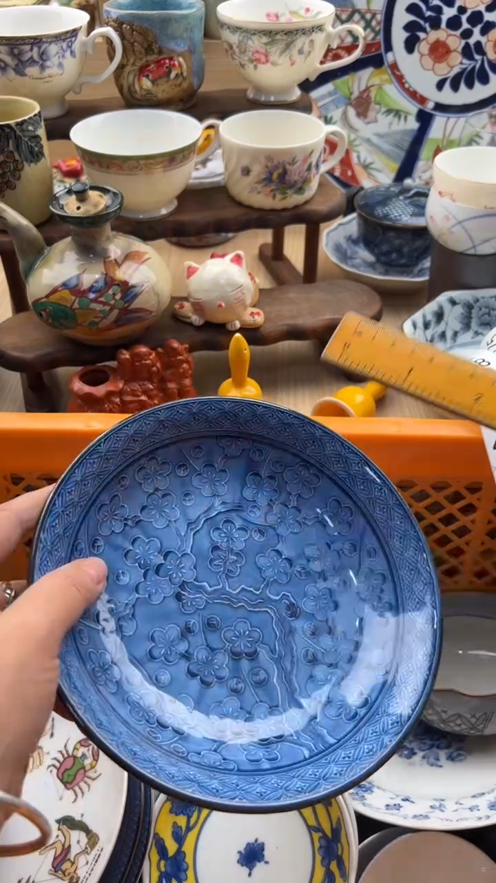 464默认微瑕，满20元包邮