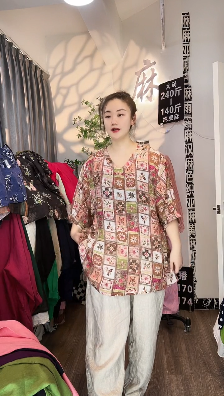 亚麻大码女装系列。140斤-240斤