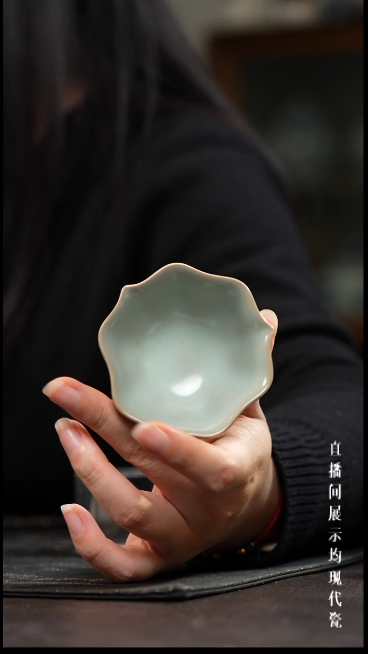 景德镇汝窑主人杯