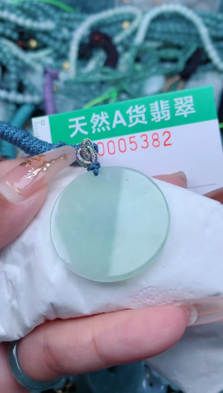 【闪购商品】翡翠颈饰未镶嵌.0005382