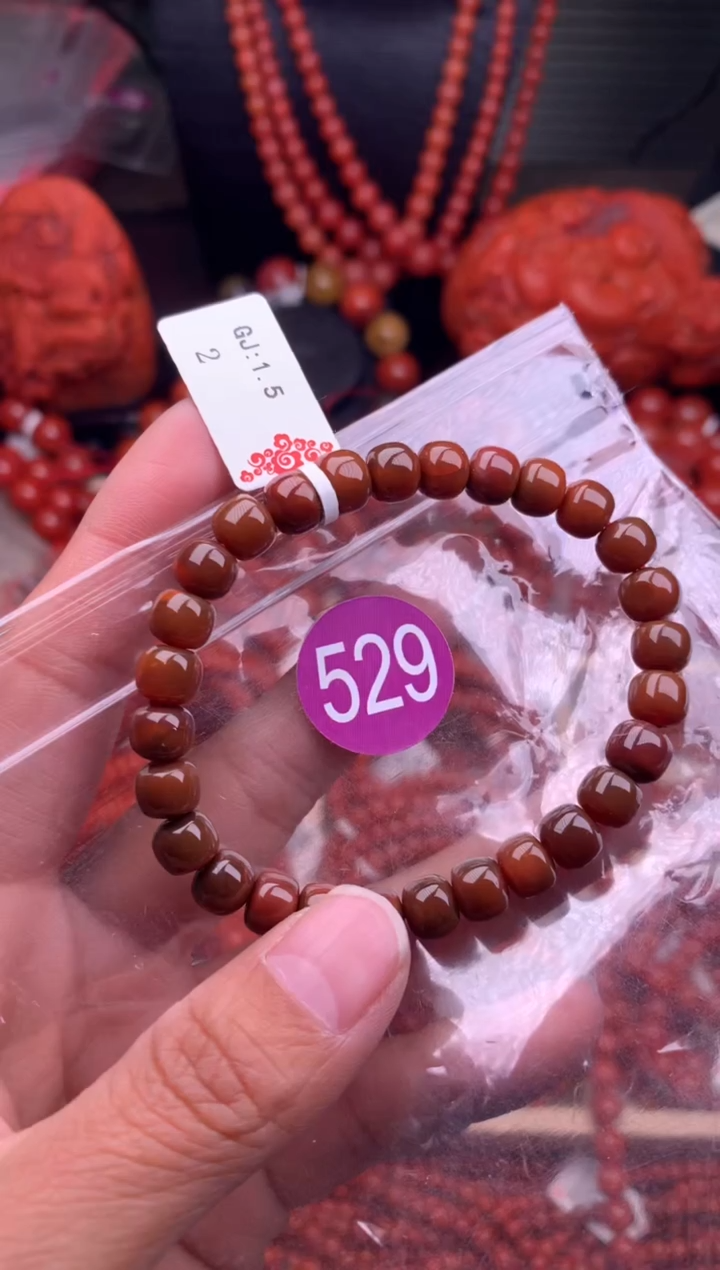 【闪购商品】南红玛瑙珠宝奇石未镶嵌529-7