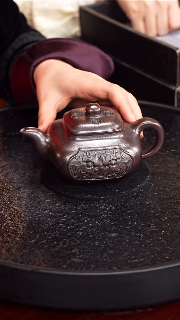 茶壶紫砂徐秀文 四方传炉104  赤铁泥 280毫升 配茶具套组