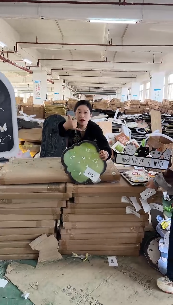 横款孤品果果微瑕闪购D262