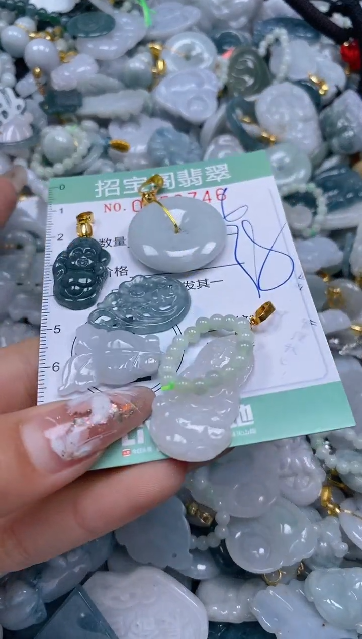 【闪购商品】翡翠颈饰未镶嵌闪购0058746