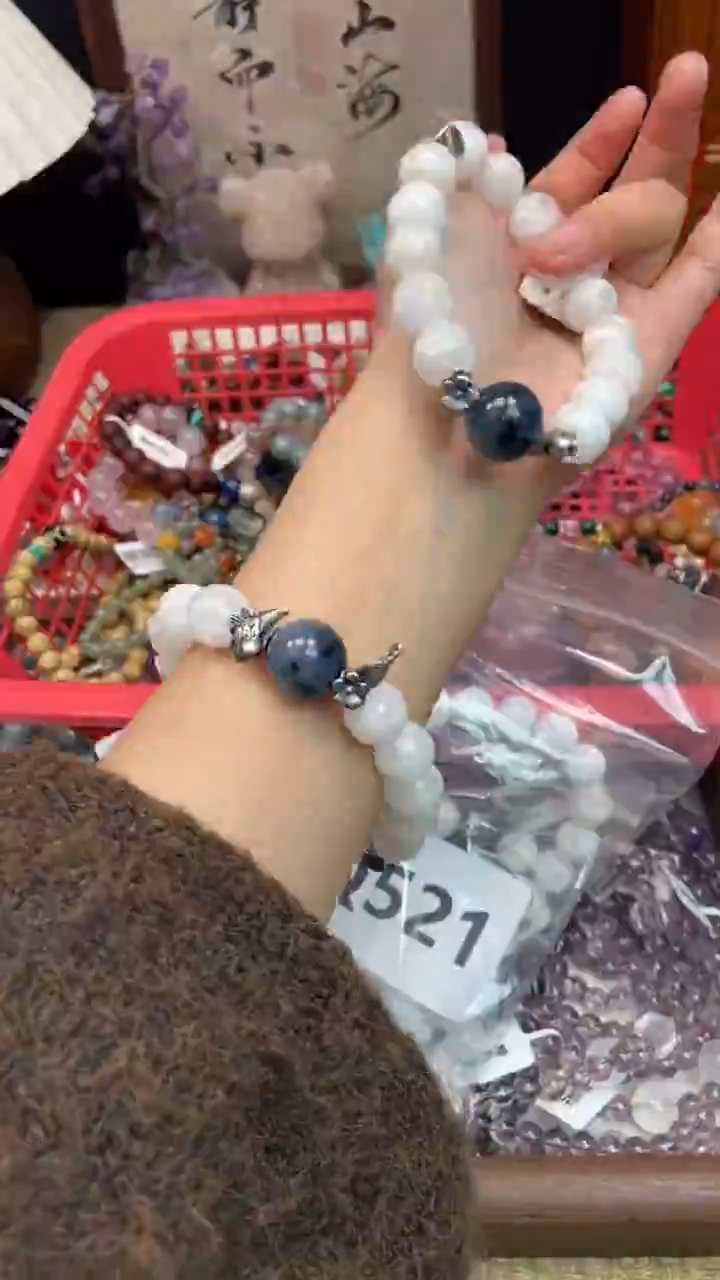 未镶嵌手链水晶521