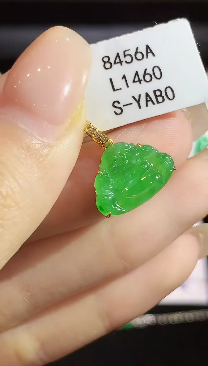 翡翠18K金镶嵌吊坠(不含链)L1460多样性发其一