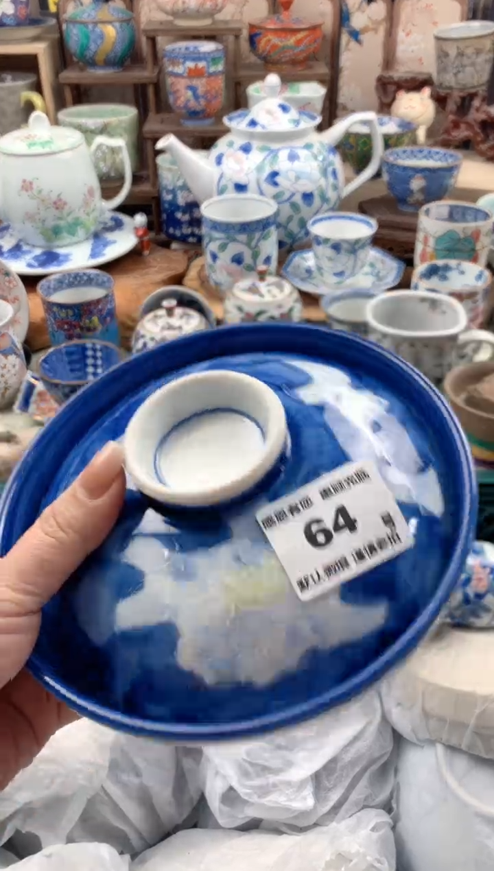 瓷片嘉**哟64号九姑娘工艺品瓷器