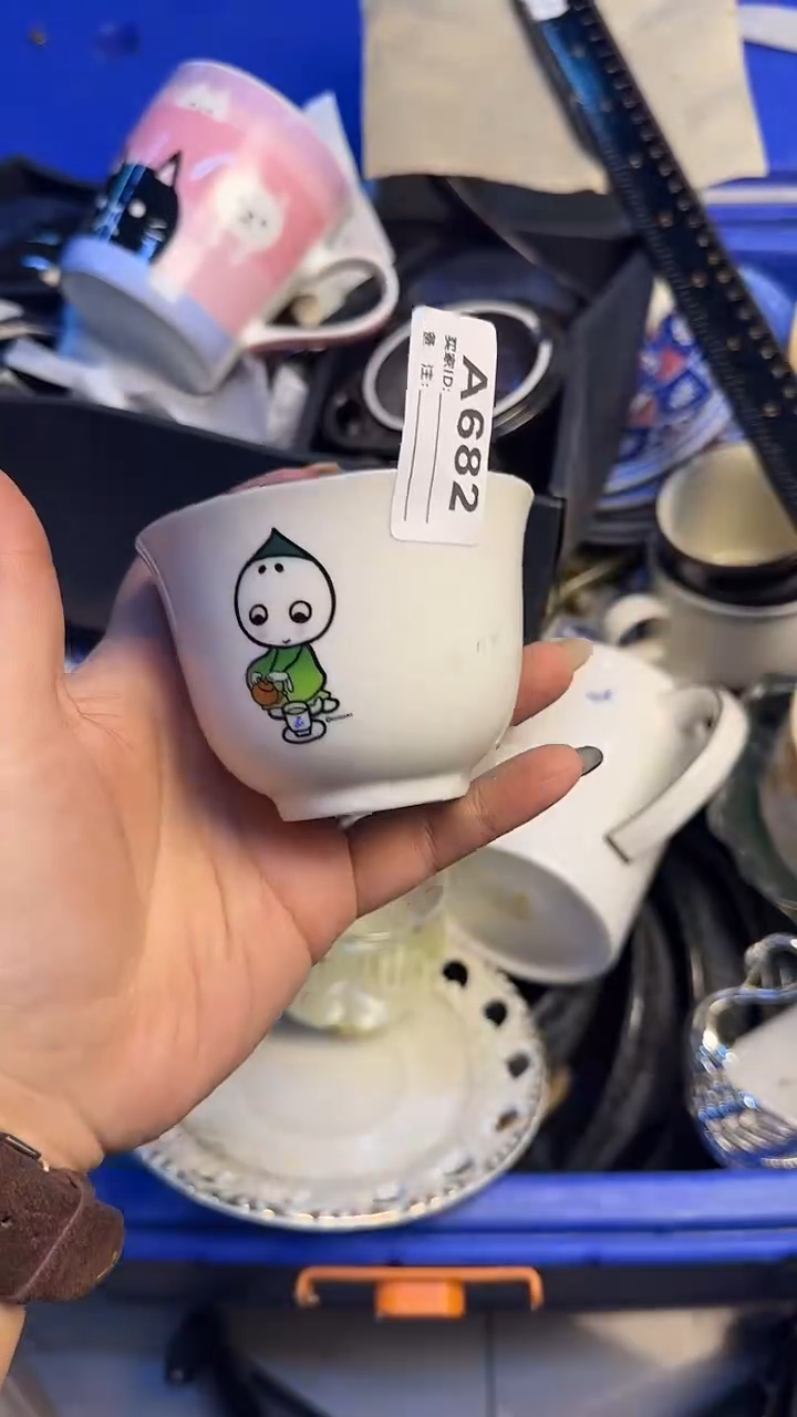 瓷片守**光陶瓷A682