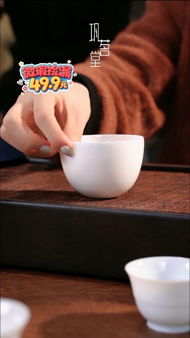 随****z大号弦纹不倒翁微瑕