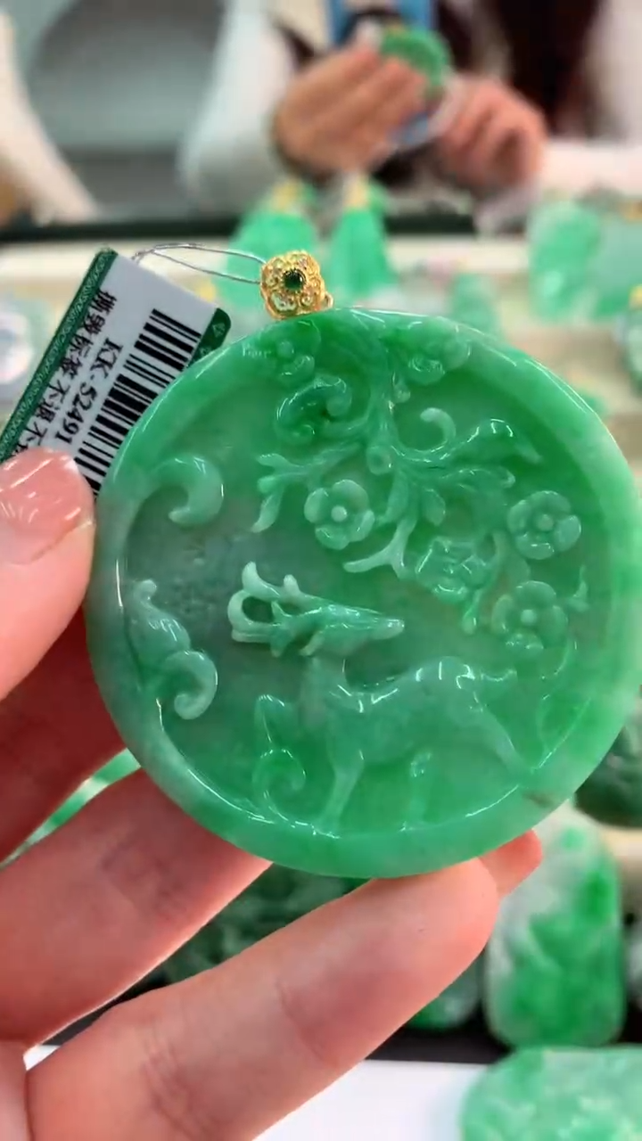 【闪购商品】翡翠吊坠(不含链)18K金镶嵌挂件