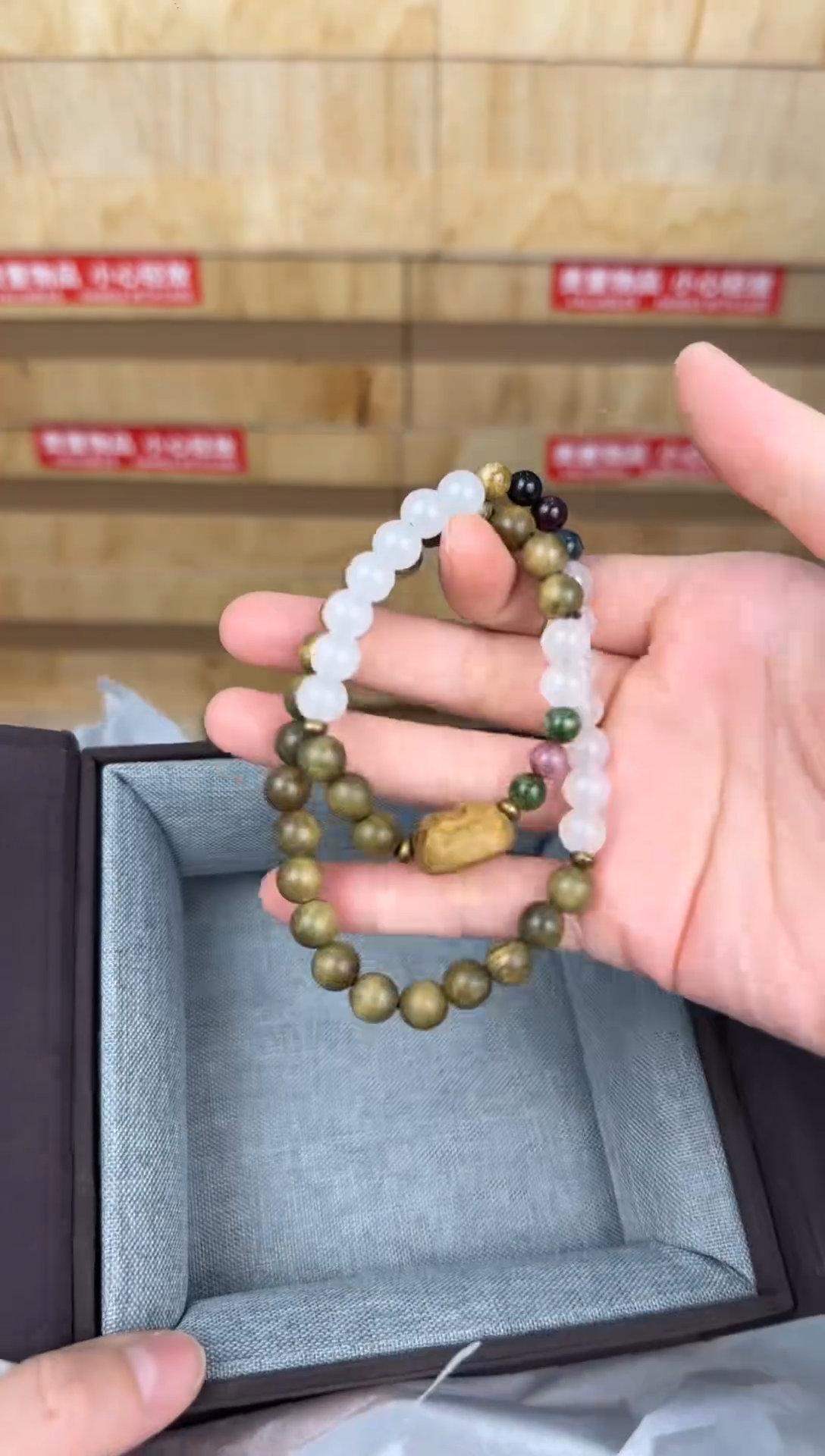 慈木器文玩阁绿檀双圈链接@@YS947