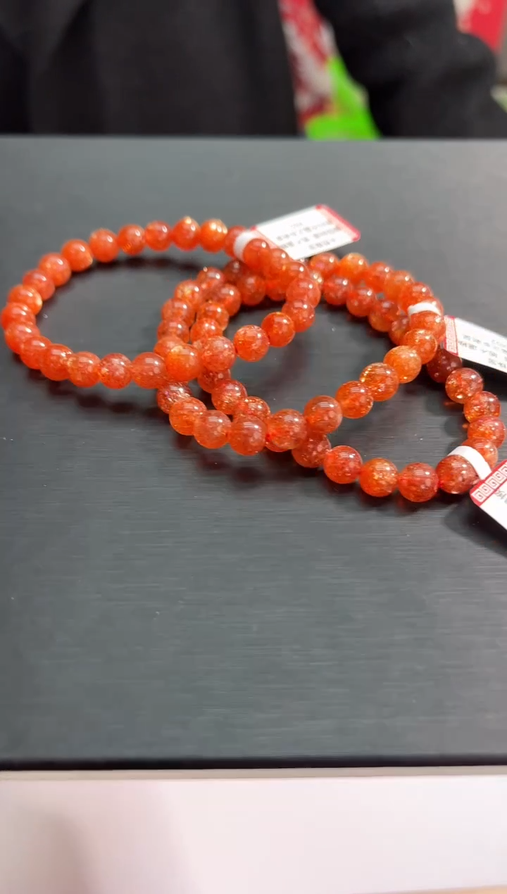 【闪购商品】长石手链未镶嵌75多样性发其一金太阳7+