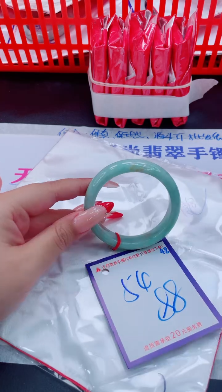 未镶嵌手镯翡翠11111111