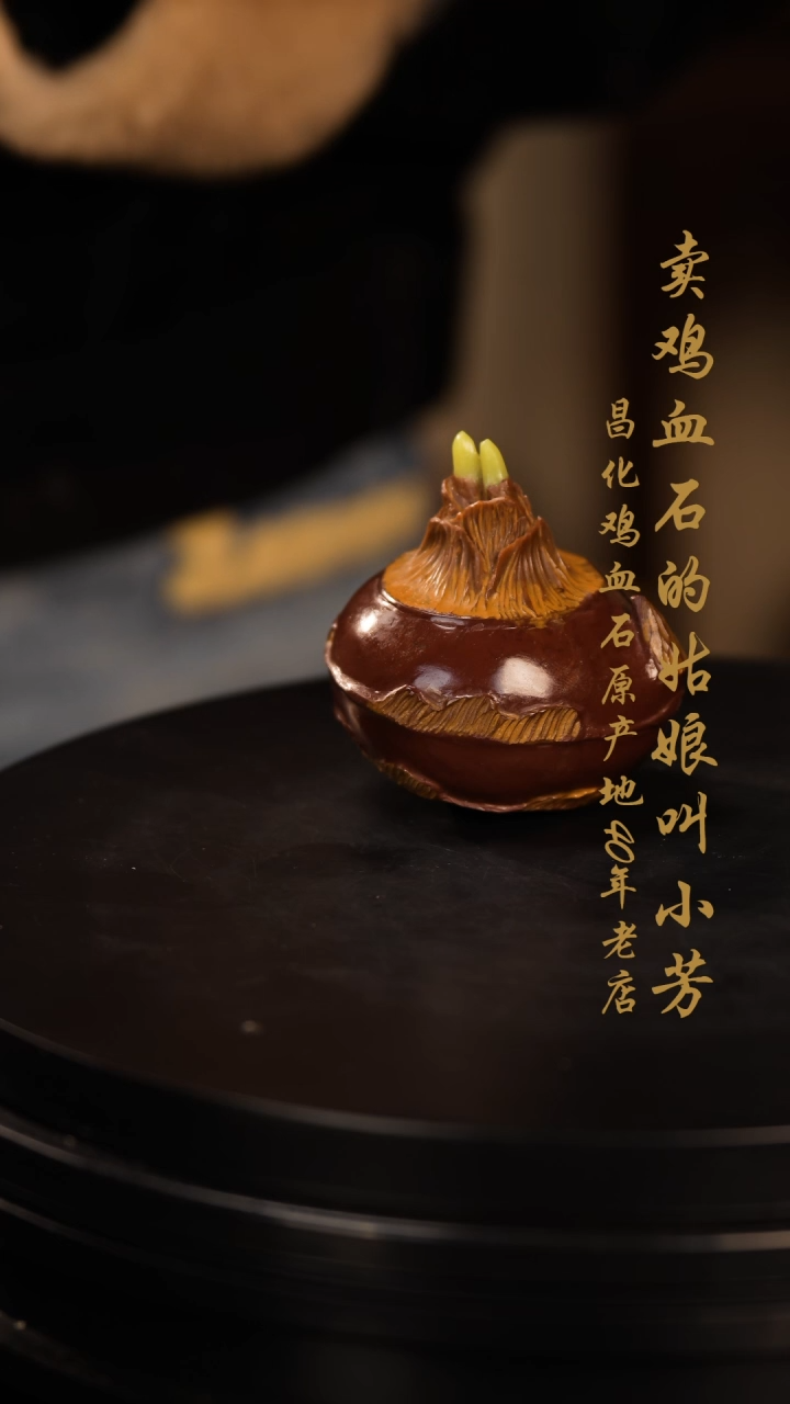 【闪购商品】寿山石摆件印章挂件手玩