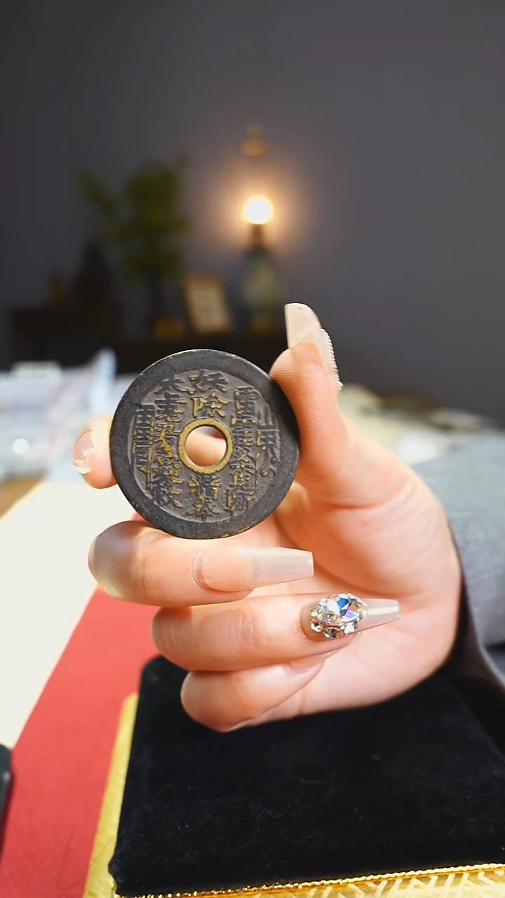 【闪购商品】银外圆内圆山鬼背八卦3.9cm/0610