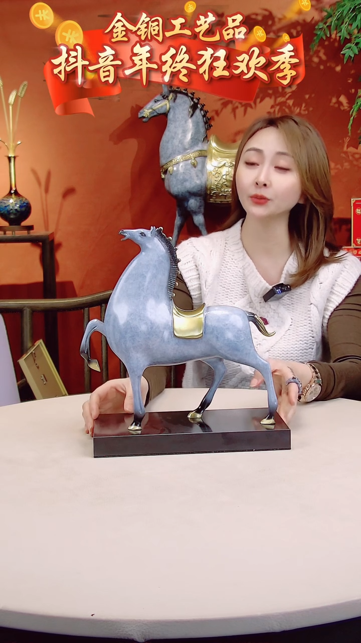 【闪购商品】全黄铜摆件中号白色将军马