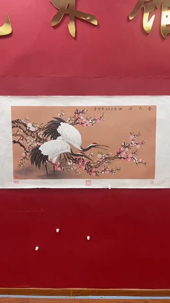 【闪购商品】国画书魁-绘画作品-42